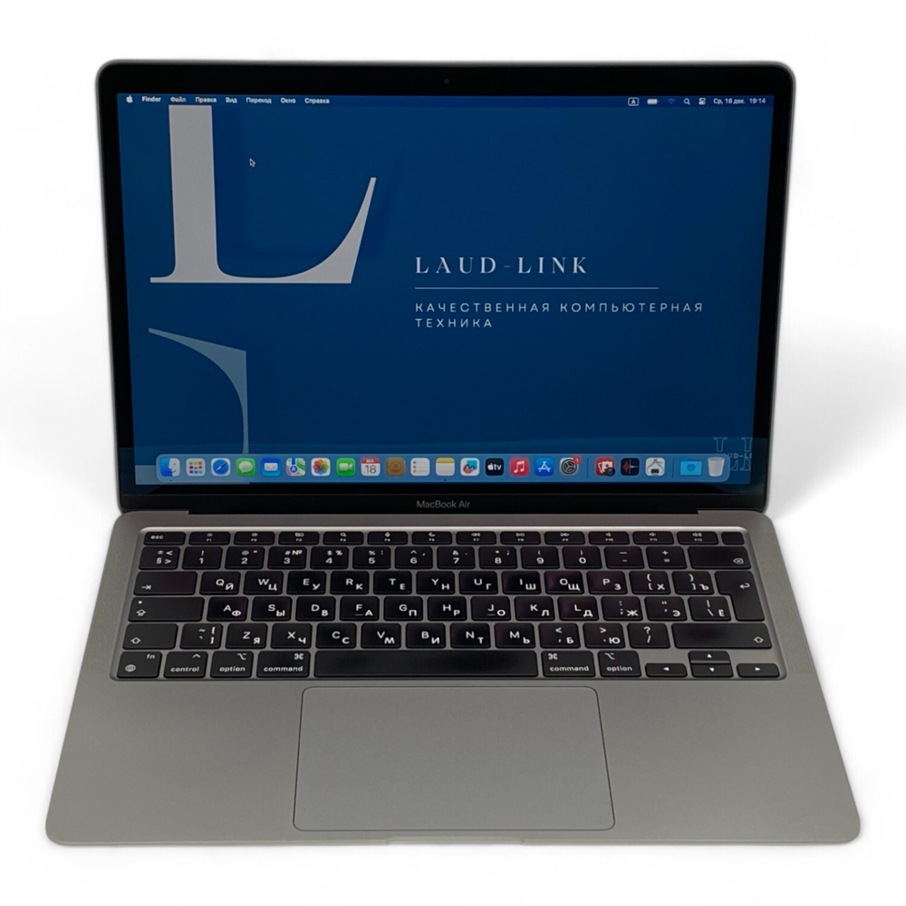MacBook Air M1 2020