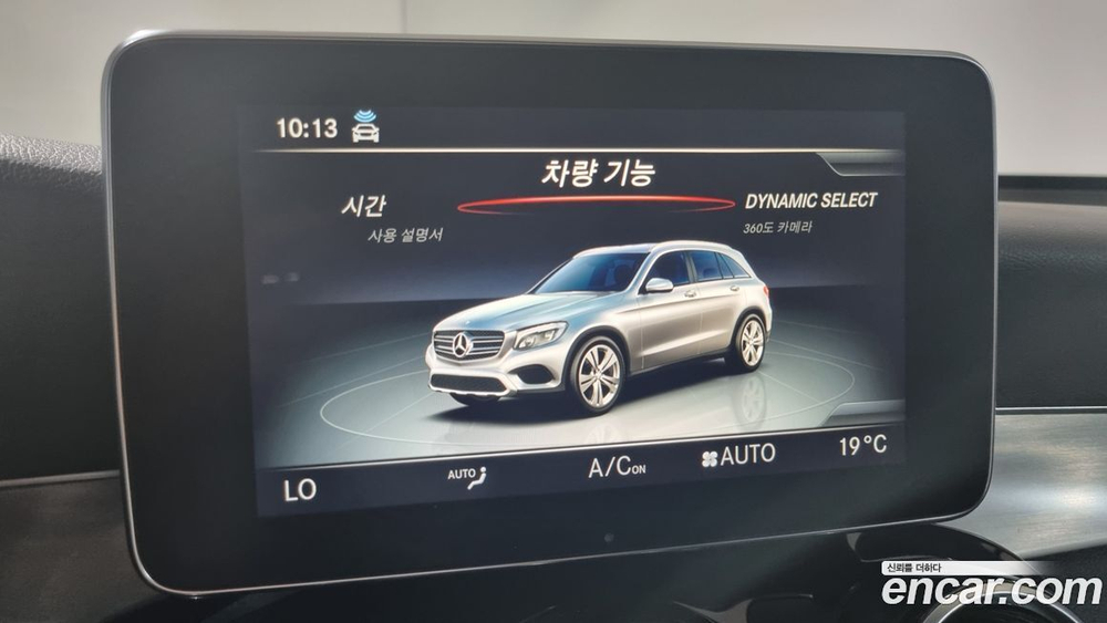 Mercedes-Benz GLC-Class X253 GLC350e 4MATIC Premium (08.2019)