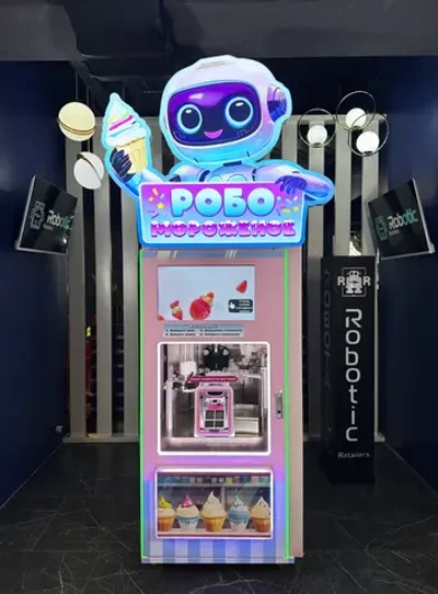 Готовый бизнес-комплект вендинговый автомат «Робо мороженое»