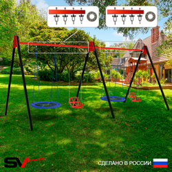 Уличные качели Sv Sport Maxi х 2 УК317.1П4 (5.4м/Гнездо Оксф. 100см 2шт/Со спинкой 2шт/Подвесы на подш 4к)
