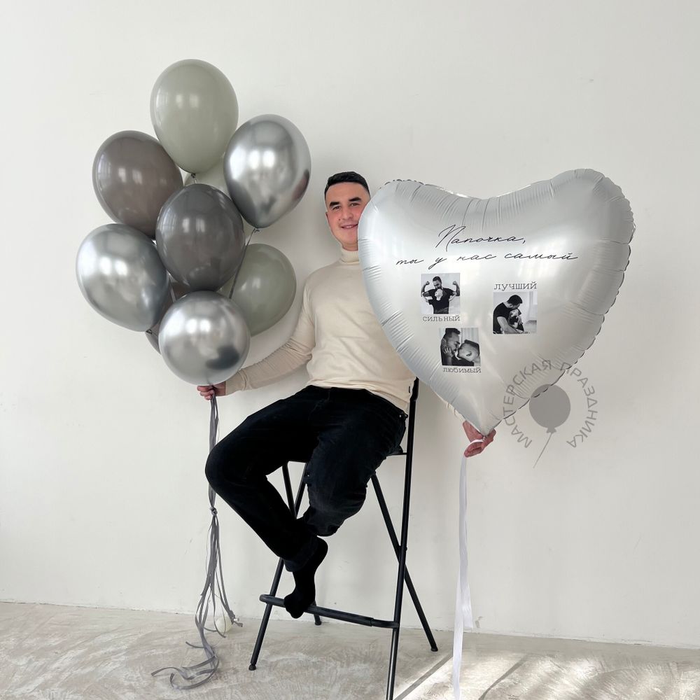 "Дыхание прибоя" (набор из 10 шаров) №2325  Изображение3