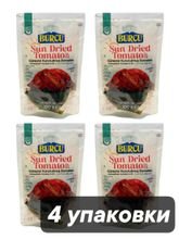 Вяленые помидоры BURCU в масле 100 г x 4 шт