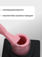 Capellis Цветной гель лак для ногтей 10 мл