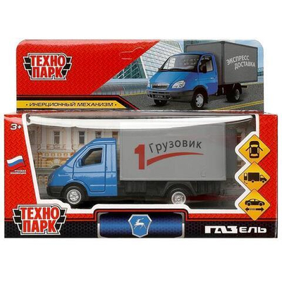 Модель ин. мет. "ГАЗ-3302 Газель" 12,7см. двери, багаж, синий, коробка GAZ3302KUNG-13-BU (Технопарк)