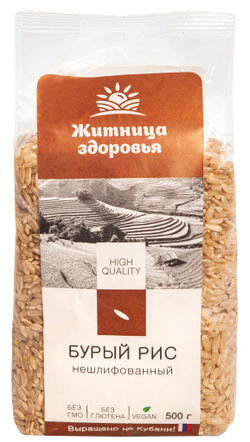 Рис бурый нешлифованный/коричневый/краснодарский цельнозерновой 500 гр.