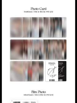 Альбом GOLDEN CHILD - DDARA 2nd Album Repackage RANDOM Version