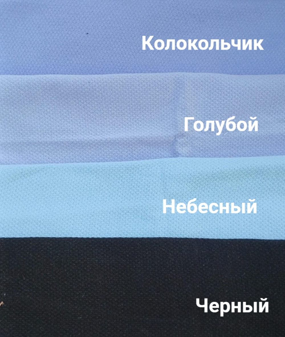 КОЛОКОЛЬЧИК - Кулирка СОТЫ 100% х/б, пенье (КРВ706 Маша)