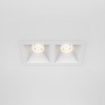 Встраиваемый светильник Technical DL043-02-10W3K-D-SQ-W