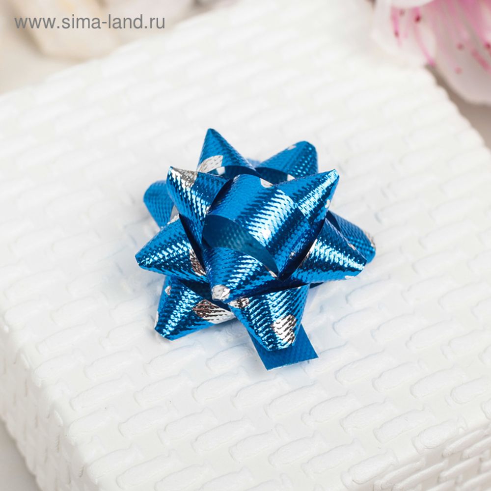 Бант-звезда №3,6. Ассорти