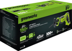 Пила сабельная аккумуляторная GREENWORKS GPT-BLRS-1 24V, АКБ 4Ач и ЗУ 1200607CUB