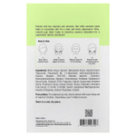 Idealove, Superfood Skin Savior, маска для лица с суперфудами, авокадо, 5 шт. по 20 мл (0,68 жидк. унции)