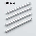 Подвеска Палочка, цвет серебро, размер 30*2 мм, цена за 1 шт