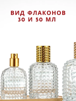Bella духи стойкие