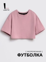 Футболка детская оверсайз укороченная базовая