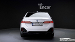 BMW 5 Series (G60) 520i M Sports (02.2024)