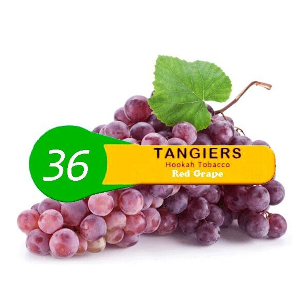 Tangiers Noir - Grape/Red Grape (250г)