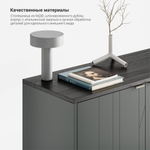 Комод Case CS027