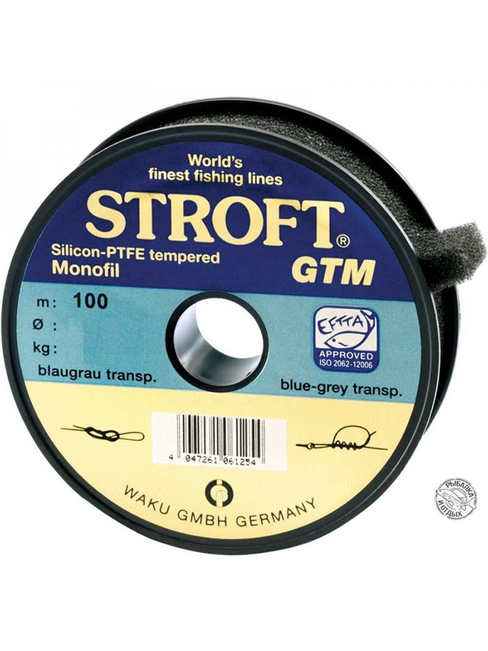 Леска для рыбалки Stroft GTM