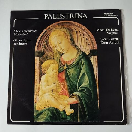 Винтажная виниловая пластинка LP Palestrina Палестрина, Gabor Ugrin, Missa De Beata Vergine, Sicut Cervus, Dum Aurora (Венгрия 1979)