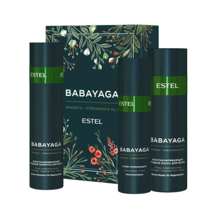 Набор для волос (шампунь 250 мл, маска 200 мл, термозащитный спрей 200 мл) / BABAYAGA