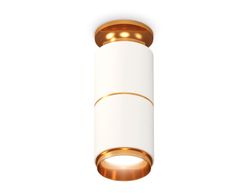 Ambrella Комплект накладного светильника MR16 Накладные XS6301260