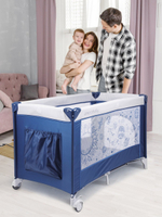 Манеж-кровать Amarobaby MULTIFORM