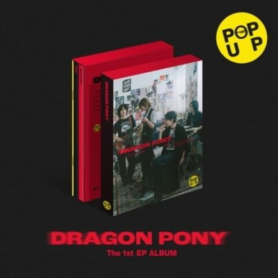 Альбом DRAGON PONY - POP UP 1st EP Album POP UP Version