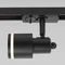 Трековый светильник Citilux Bruno CL565T11