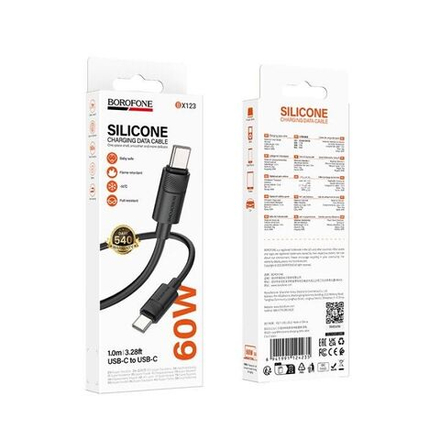 Кабель TypeC - TypeC BOROFONE BX123 60W (черный) 1м