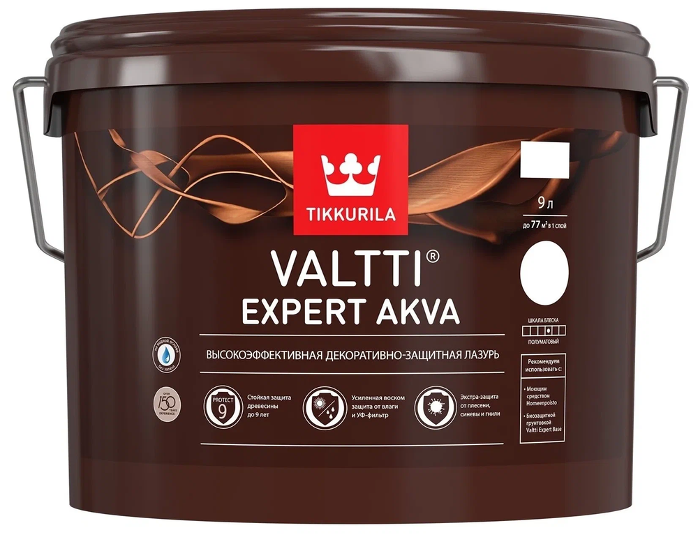 Декоративно-защитная лазурь Tikkurila Valtti Expert Akva (9л) база под колеровку