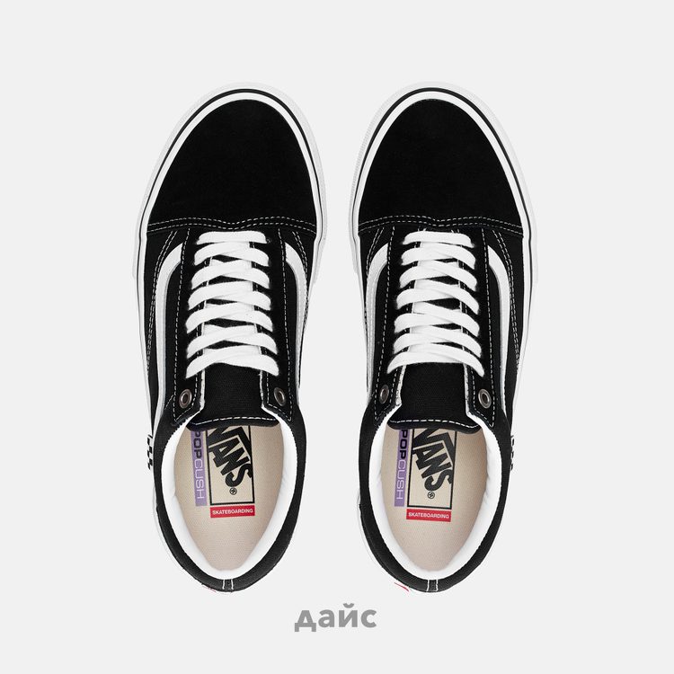 Кеды Vans Skate Old Skool 