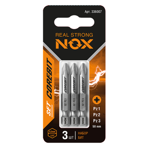 Набор бит SET3 E6,3 Pz1,2,3-50, 3 шт карта