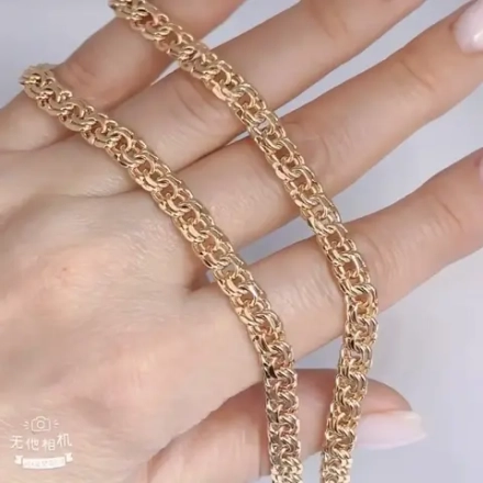 Цепь Xuping - арт026