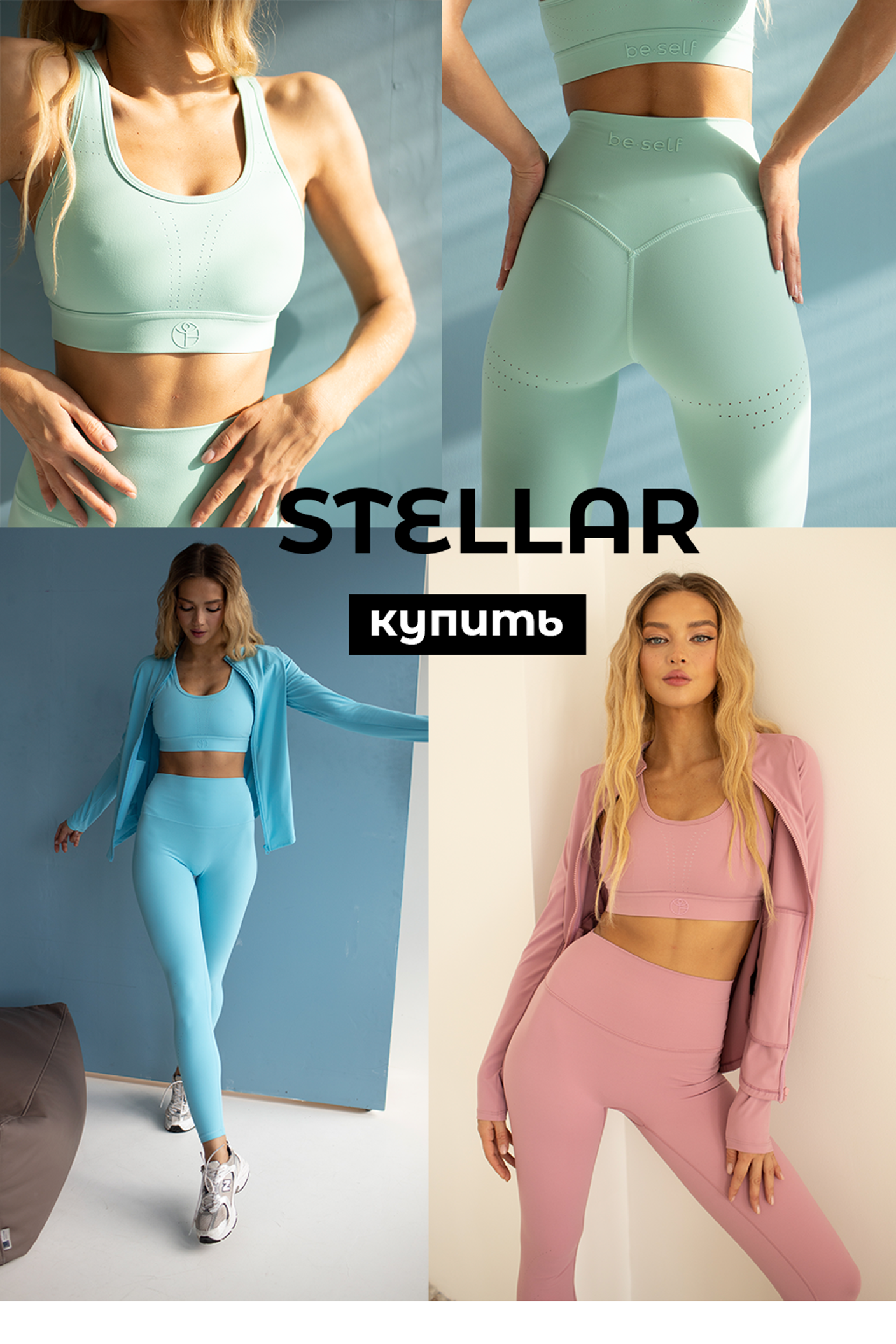 Must Have List Of одежда Networks