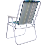 Кресло складное с подлокотниками «Гамма», 53*45*72 см, цвет: микс