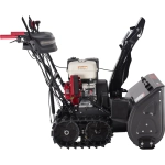 EVOline SBG 690 THE бензиновый снегоуборщик 8.4 л.с, ковш 69 см, выброс 15 м, 6 вперед/2 назад