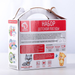 3850486 Набор детской посуды Доляна «Крош», 3 предмета: кружка 230 мл, миска 400 мл, тарелка 18 см