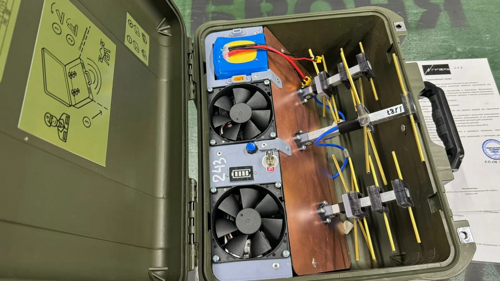 Подавитель дронов РЭБ Гроза Броня 2.1 140 w