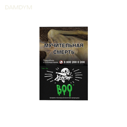 Табак для кальяна Хулиган 25 грамм