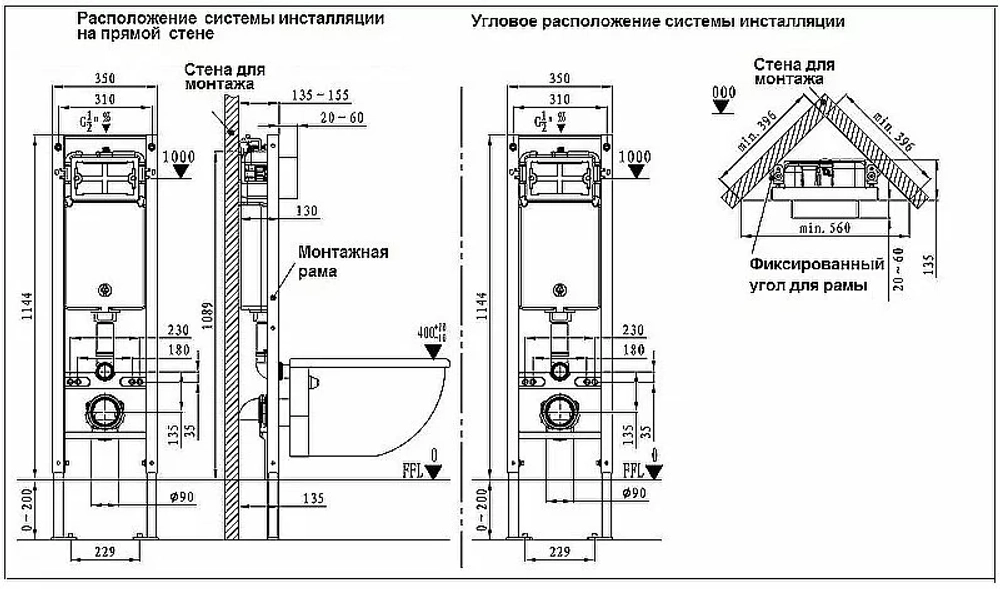 Унитаз подвесной WeltWasser AMBERG 350 ST+MERZBACH 043 XL GL-WT+AMBERG RD-CR белый/кнопка хром, безободковый, с крышкой микролифт, с инсталляцией, слив торнадо