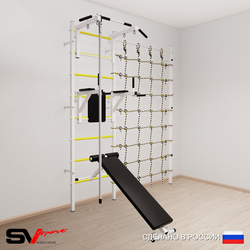 Шведская стенка Sv Sport 5800 (Турник стандарт/Брусья/Скамья/Канат/Канатный лаз)