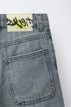 ZARA ДЖИНСОВЫЕ ШОРТЫ SKATE, СИНИЙ