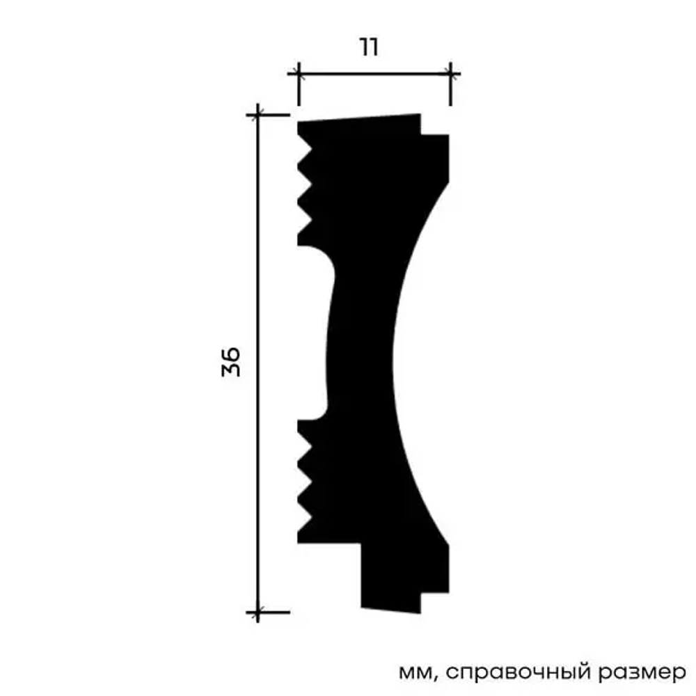Молдинг 6.51.435