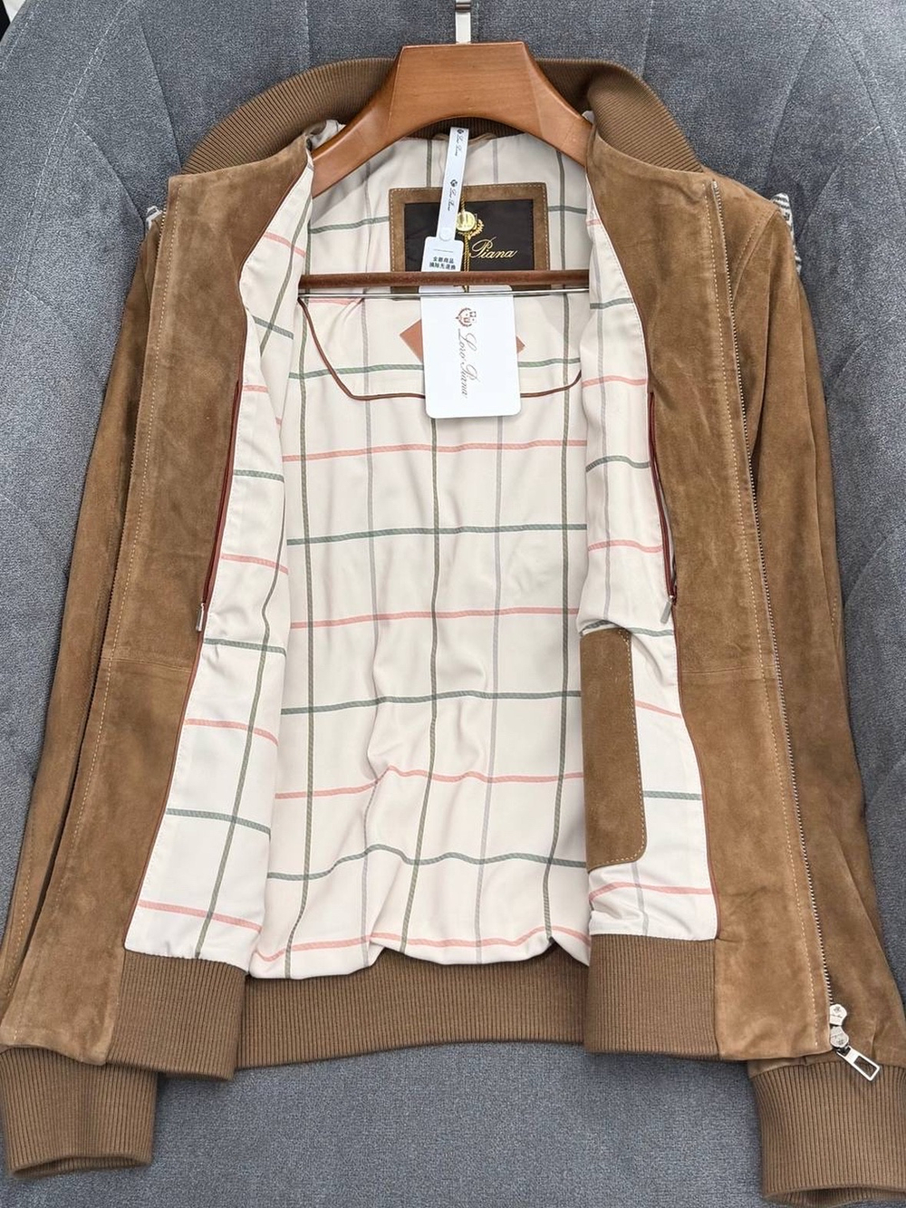 Замшевая куртка Loro Piana