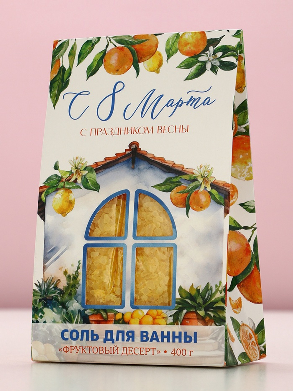 Соль для ванны «С 8 Марта!», 400 г, аромат фруктового десерта, Чистое счастье