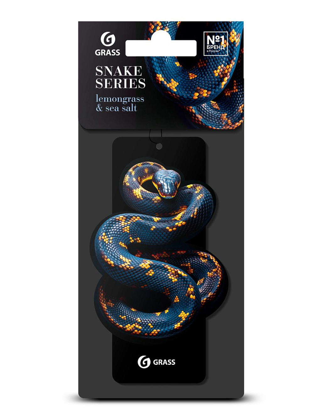 Grass Ароматизатор воздуха картонный Змея lemongrass & sea salt