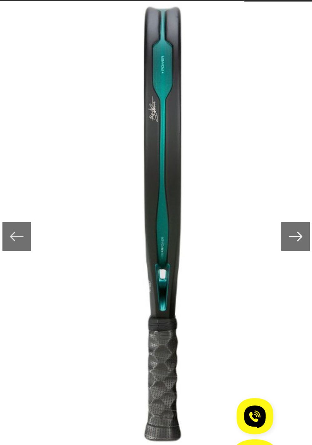 BULLPADEL, PALA HACK 04 HYBRID 25, 360 - 370g, Padel Racket
