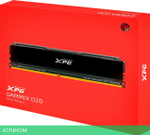 Оперативная память A-Data XPG Gammix D20 2x16GB DDR4 PC4-28800 (AX4U360016G18I-DCBK20)