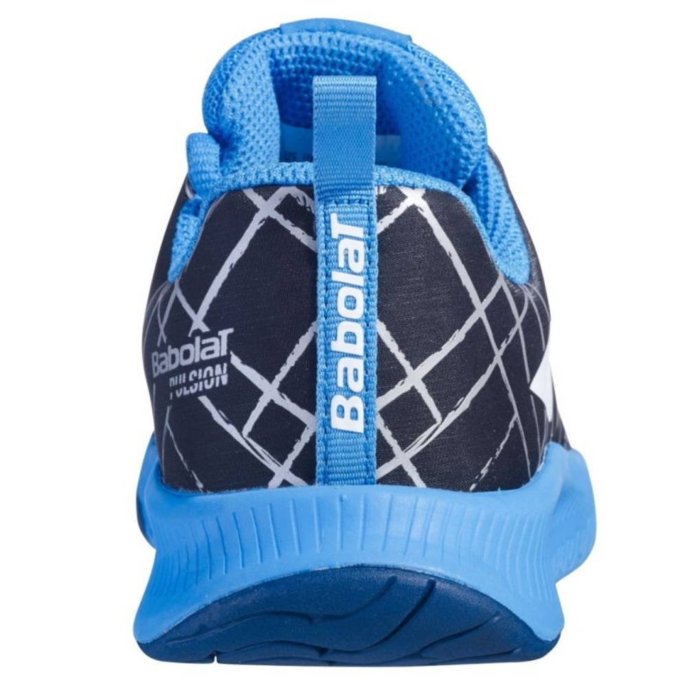 Детские теннисные кроссовки Babolat Pulsion All Court Junior