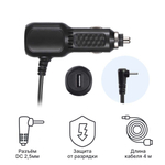 Кабель питания iBox Power cord С2 4метра 2.5мм